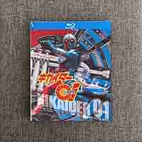 (未使用･未開封品)　キカイダー01 VOL.1 [DVD] 6k88evb Amazon.co.jp: キカイダー01 BOX [DVD] : 特撮(映像), 池田駿介
